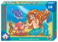 Пазл ДК 16 макси Маленькая русалочка (Россия)