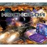 Десятое королевство 00995ДК Игра настольная "Космобой"