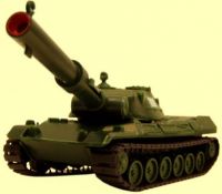 Танк с пневмопушкой (Россия) 28 см.