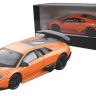 Lamborghin_ Murcielago_LP670-4_2fvc2.jpg