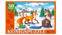 Konigspuzzle ПК30-9993 Пазл Лисичка-сестричка и Серый волк, 30 элементов