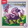 Lori Ап-037 Картина из пайеток Лошадка