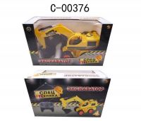 ABtoys (АБтойс) C-00376 Спецтехника. Экскаватор, на шнуре, р/у