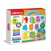 АЗБУКВАРИК 4680019285443 Пазлы музыкальные. Портфельчик Первые знания