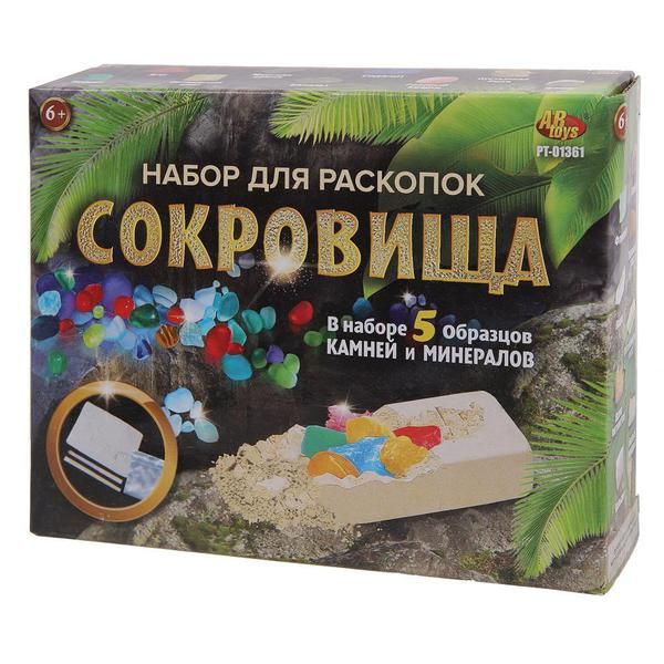 ABtoys PT-01361 Набор для раскопок из гипса "Сокровища"