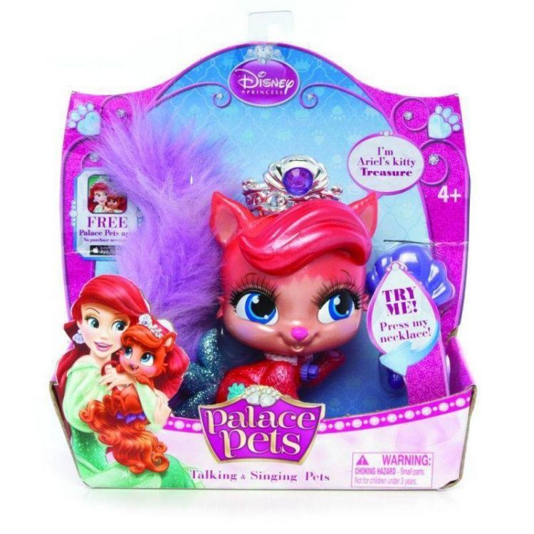 Palace Pets 23392/76085 Котенок Treasure - Питомец Ариэль, в наборе с щеткой, звуковые эффекты