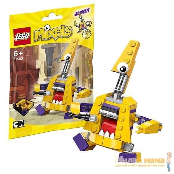 Lego Mixels 41560 Лего Миксели Джемзи