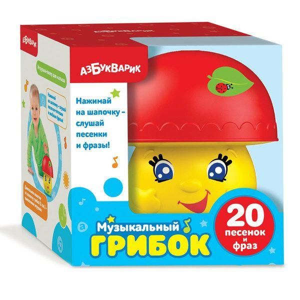 АЗБУКВАРИК 29001-4 Музыкальный грибок