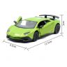 RMZ City 554990M Машина металлическая Lamborghini Aventador LP 750-4 Superveloce, 1:32, цвет черный матовый
