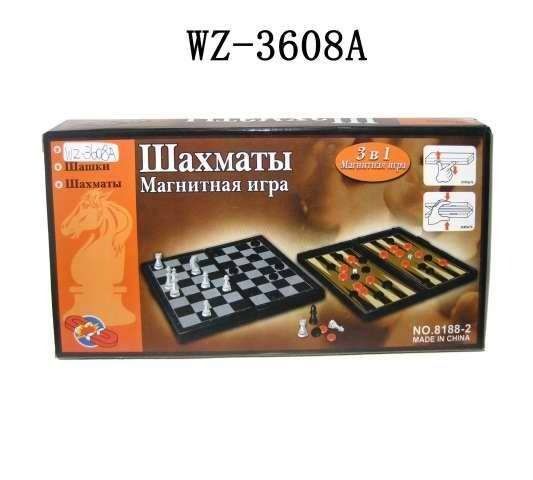 Набор 3 в 1 (шашки, шахматы, нарды), в коробке, 24,6х12,7х3,5см