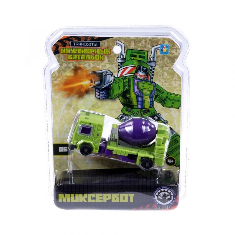 1TOY Т16361 Трансботы "Инженерный батальон" Миксербот