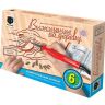Фантазёр 367051ФН Прибор для выжигания Маленький кораблик