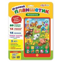 Азбукварик 28107-0 Планшетик игровой "Искалочка"