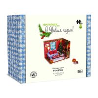 Hobby Day PC2009 Сборная модель Hobby Day Румбокс Mini house С Новым годом!