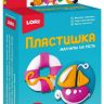LORI Пз-Т-001 Пластишка Магниты из теста "Морские сувениры"