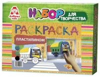 Азбука тойс АПЛ-0004 Аппликация пластилином Машинка