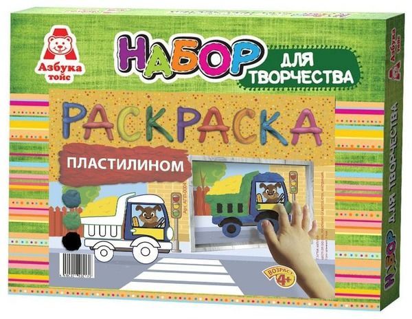 Азбука тойс АПЛ-0004 Аппликация пластилином Машинка