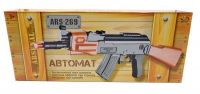 ABtoys ARS-269 Arsenal Игрушечный автомат, эл/мех, со световыми и звуковыми эффектами, 48x6x20 см