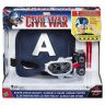 Hasbro B5787 Avengers Электронный шлем Первый Мститель