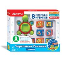 Азбукварик 28221-3 Черепашка Умняшка с кубиками