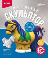 ЛОРИ Об-003 Набор для творчества Маленький скульптор "Лошадка"