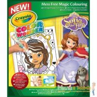 Crayola 75-2293 Color Wonder Раскраска София Прекрасная