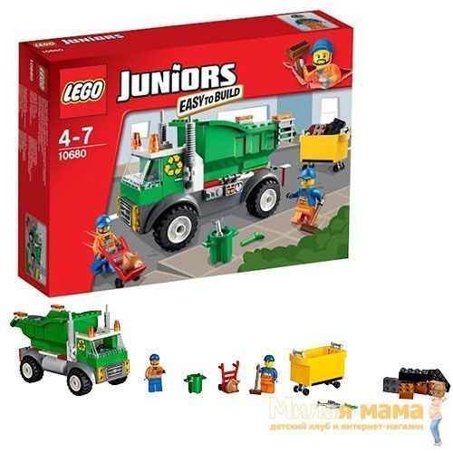 Lego Juniors 10680 Лего Джуниорс Мусоровоз, 99 деталей