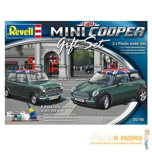 Revell 05795 Подарочный набор с автомобилями Mini Cooper (2 модели)