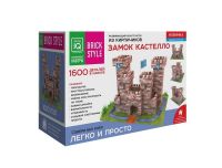 Конструктор из кирпичиков Замок Кастелло (1600 деталей) NEW!