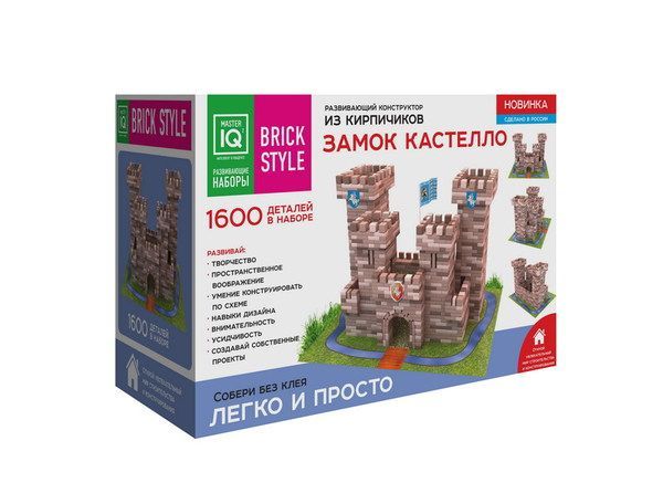 Конструктор из кирпичиков Замок Кастелло (1600 деталей) NEW! Конструктор из кирпичиков Замок Кастелло (1600 деталей) NEW!