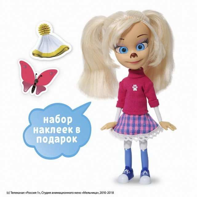 ВЕСНА В3648 Кукла Роза Барбоскина
