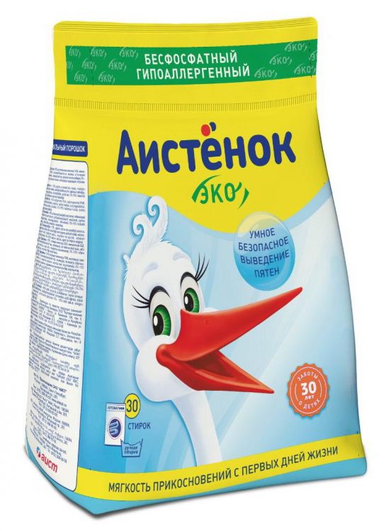 Аистенок 4301010014 Стиральный порошок Аистёнок ЭКО 2400 гр