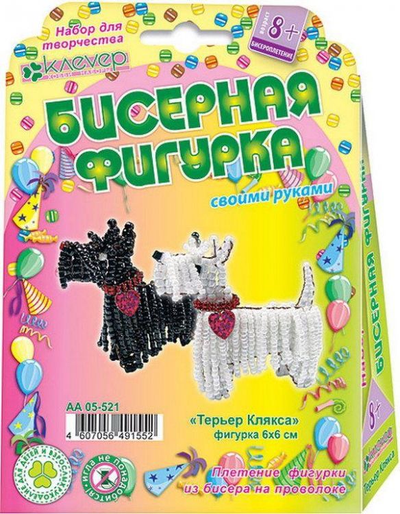 КЛЕВЕР АА05-521 Набор для изготовления фигурки из бисера "Терьер Клякса"