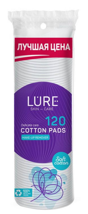 Lure 10446-КК Ватные диски Lure 120 штук