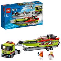 Lego City 60254 Конструктор Лего Город Great Vehicles Транспортировщик скоростных катеров, 238 деталей