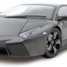 Lamborghini_REVENTON_1mb.jpg