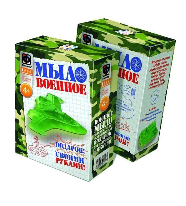 Мыло военное Самолет