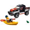 Lego City 60240 Конструктор Лего Город Сплав на байдарке, 84 детали