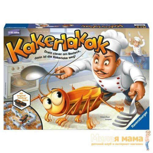 Ravensburger 222575 Настольная игра Тараканы / Cucaracha