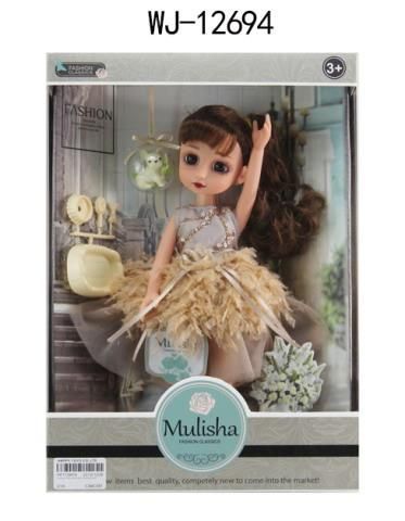 ABtoys (АБтойс) WJ-12694 Кукла ABtoys Emily Mulisha с питомцем и аксессуарами, 33см