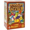 11203_masha_pack.jpg
