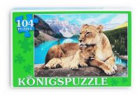 Konigspuzzle ПК104-5815 Пазлы Семья львов, 104 элемента