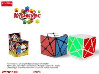 JUNFA ZY761109 Головоломка пластмассовая, Кубикубс, в коробке, 6х6х6 см.