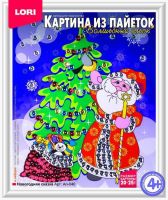 Набор для творчества Картина из пайеток "Новогодняя сказка"
