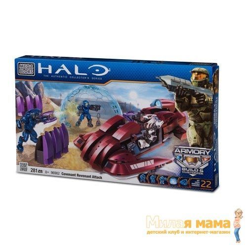 Mega Bloks 96982 Воины Halo и башня с пулеметом
