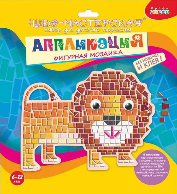 Дрофа-Медиа 2974 Мозаика фигурная. Лев