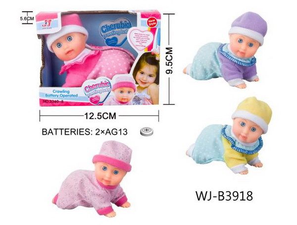 JUNFA 3360-8 Кукла-пупс ползающая, в ассортименте, 12,50х9,50х6 см JUNFA 3360-8 Кукла-пупс ползающая, в ассортименте, 12,50х9,50х6 см