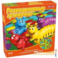 Настольная игра "Разноцветные гусенички"