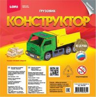 LORI Фн-025 Набор для творчества LORI Конструктор из дерева Техника Грузовик