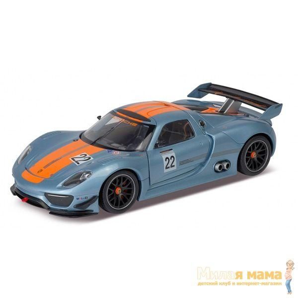 Welly 24044 Велли Модель машины 1:24 Porsche 918 RSR